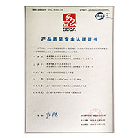 中国巨屌肏女人>
                                      
                                        <span>生物老师透明肉丝御姐产品质量安全认证证书</span>
                                    </a> 
                                    
                                </li>
                                
                                                                
		<li>
                                    <a href=